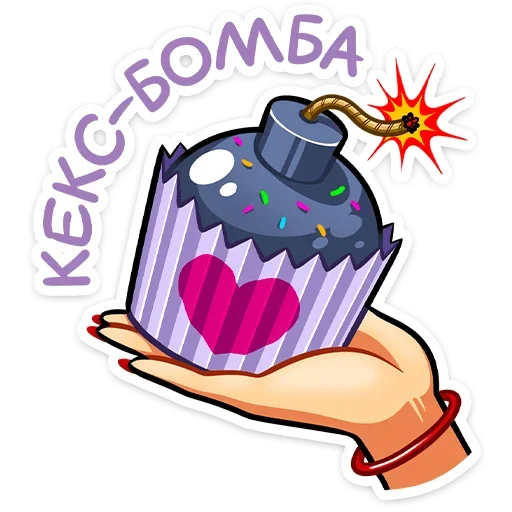🧁 Стикер «Пин-ап Полли» для Telegram