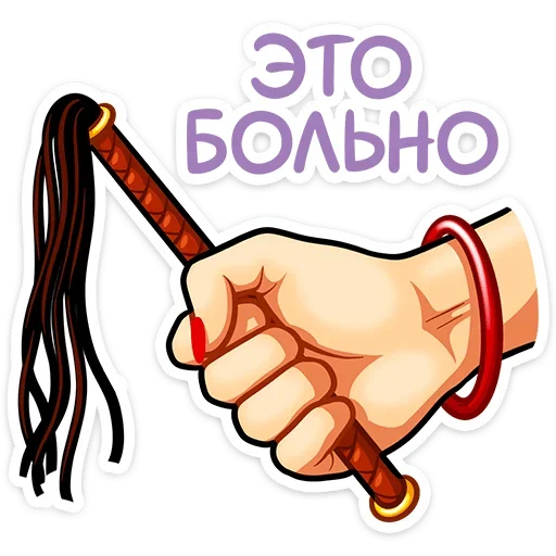 😡 Стикер «Пин-ап Полли» для Telegram