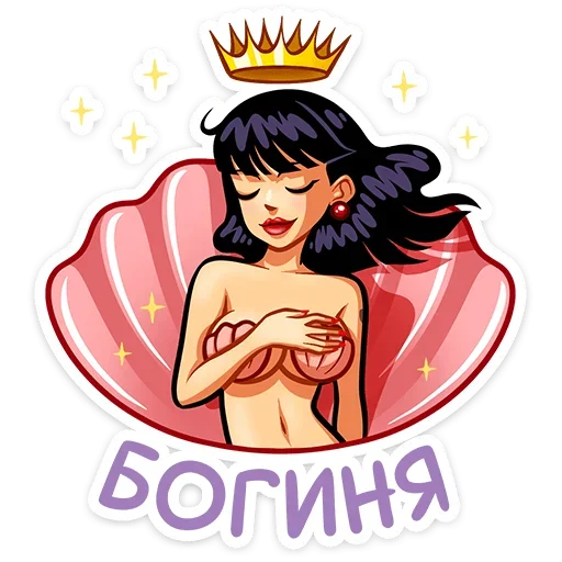 👸 Стикер «Пин-ап Полли» для Telegram