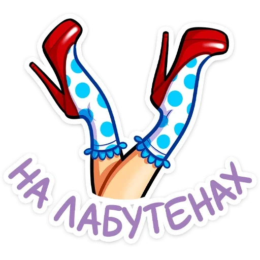 👠 Стикер «Пин-ап Полли» для Telegram