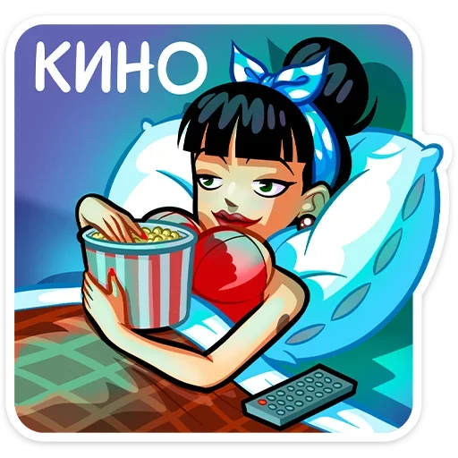 🎬 Стикер «Пин-ап Полли» для Telegram