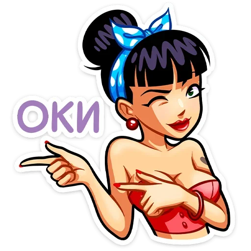 😉 Стикер «Пин-ап Полли» для Telegram