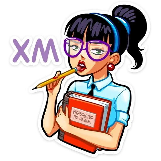 🤔 Стикер «Пин-ап Полли» для Telegram
