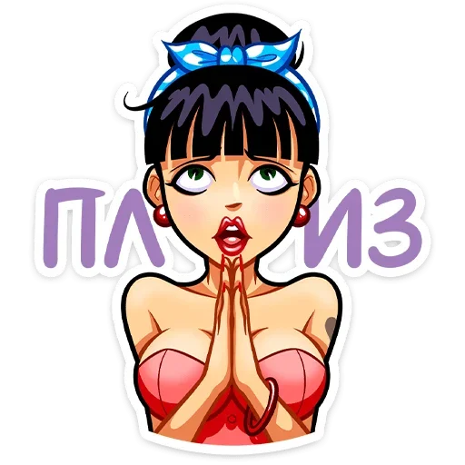 🙏 Стикер «Пин-ап Полли» для Telegram