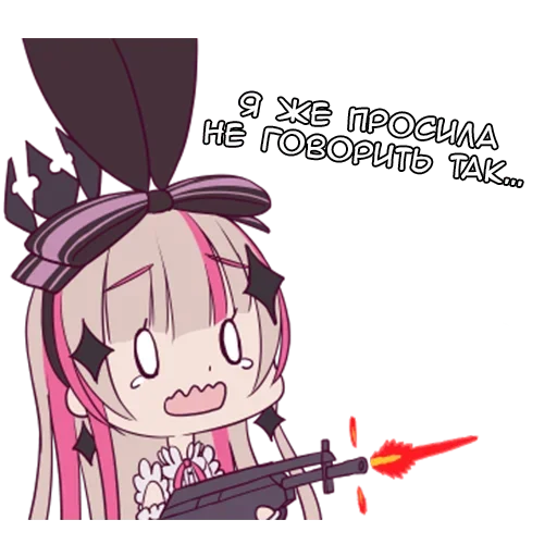 🎰 Стикер «Пьокара» для Telegram