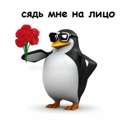 😍 Стикер «пиола» для Telegram