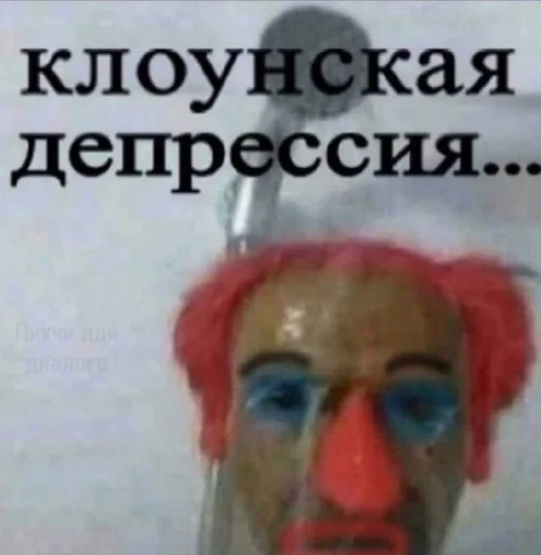 🌟 Стикер «пиола» для Telegram