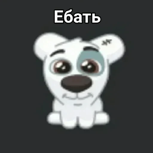 🤡 Стикер «пиола» для Telegram
