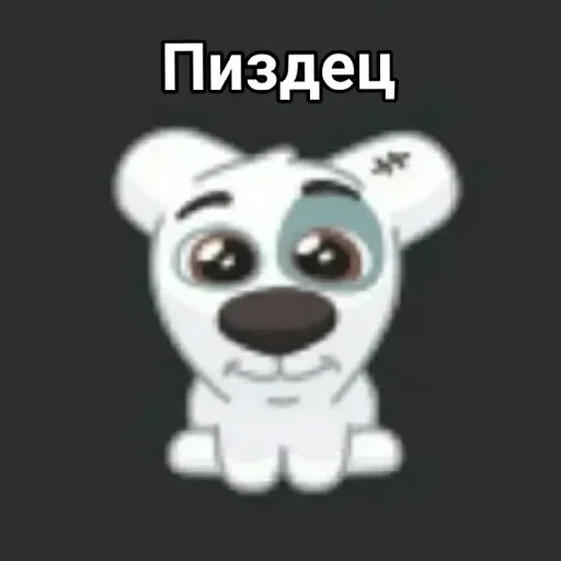 🤡 Стикер «пиола» для Telegram