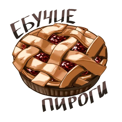 Стикерпак Пионер для Telegram