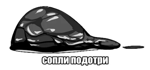 😰 Стикер «Пионер» для Telegram