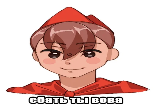 😶 Стикер «Пионер» для Telegram