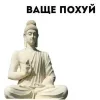🤩 Эмодзи «» для Telegram