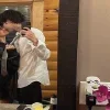 Стикер 23 🤭😌 Парные эмоджи