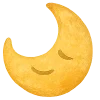 🌒 Эмодзи «Пирог из тревог» для Telegram