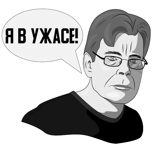 😙 Стикер «Thoughts» для Telegram