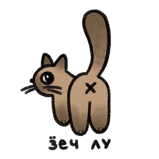 🙋 Стикер «pisei» для Telegram