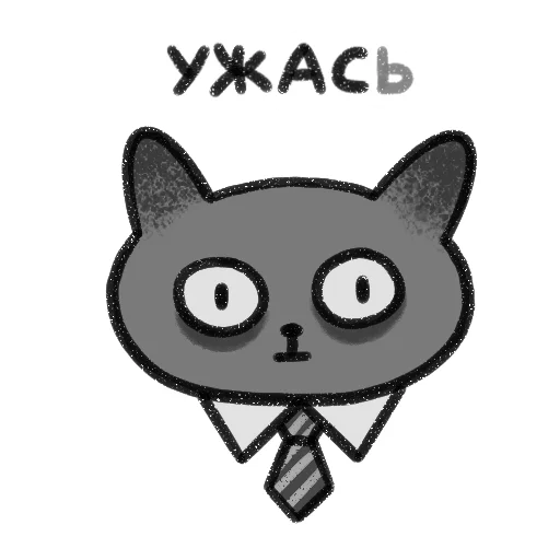 Стикерпак pisei для Telegram