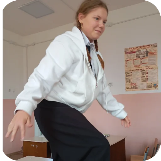 👔 Стикер «Писька» для Telegram
