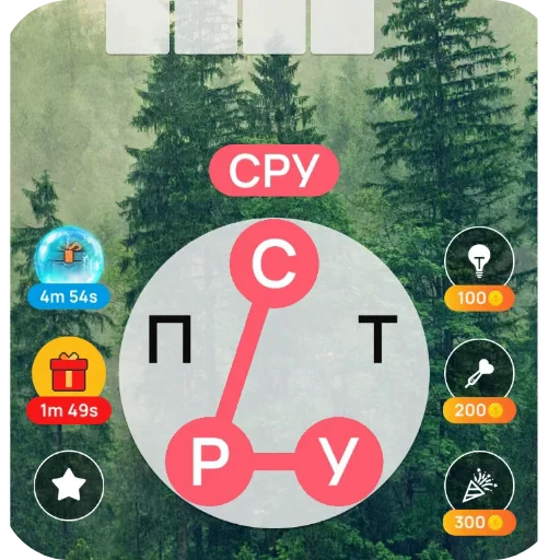 🖼 Стикер «Писька» для Telegram
