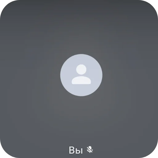 👍 Стикер «Писька» для Telegram