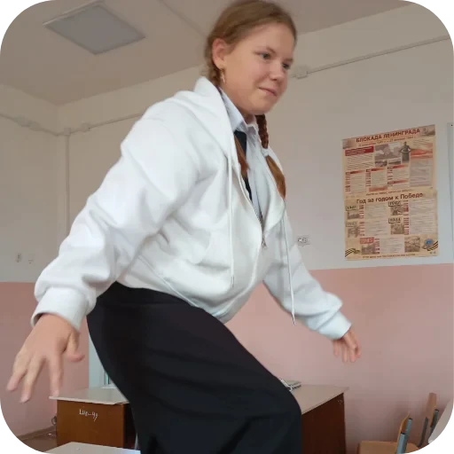 👔 Стикер «Писька» для Telegram