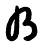 🤩 Эмодзи «письменный шрифт» для Telegram