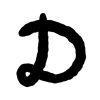 🤩 Эмодзи «письменный шрифт» для Telegram