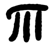 🤩 Эмодзи «письменный шрифт» для Telegram