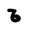 🤩 Эмодзи «письменный шрифт» для Telegram