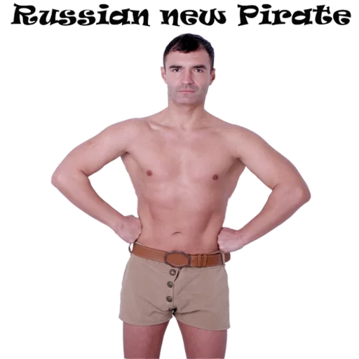 😐 Стикер «Alexander Pistoletov» для Telegram