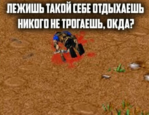 😴 Стикер «FasePlam» для Telegram