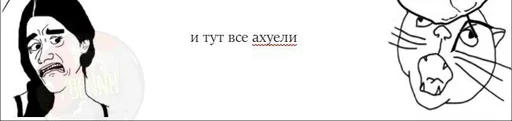 😂 Стикер «FasePlam» для Telegram
