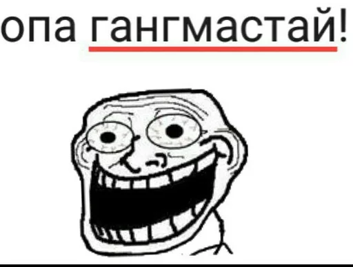 🕺 Стикер «FasePlam» для Telegram