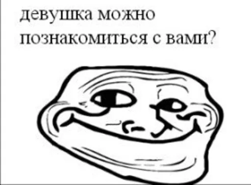 😊 Стикер «FasePlam» для Telegram