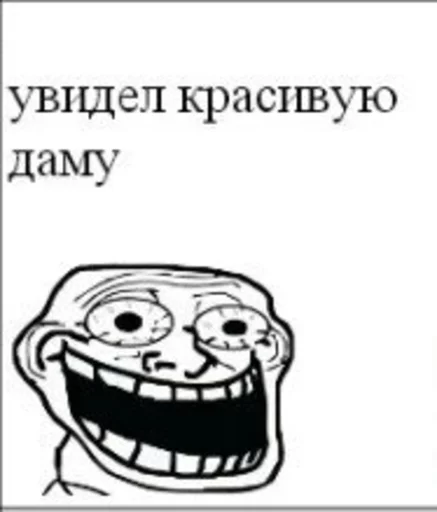 😃 Стикер «FasePlam» для Telegram