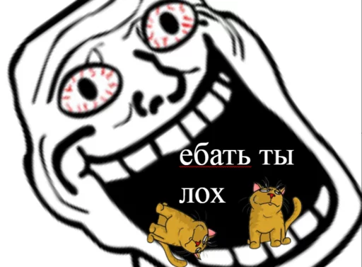 😂 Стикер «FasePlam» для Telegram