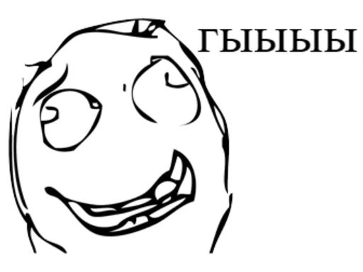 😀 Стикер «FasePlam» для Telegram