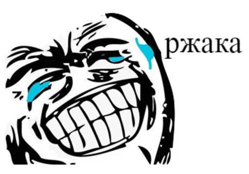 😂 Стикер «FasePlam» для Telegram