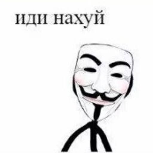 🖕 Стикер «FasePlam» для Telegram
