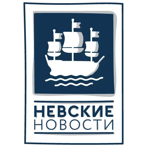 😩 Стикер «Питер это» для Telegram