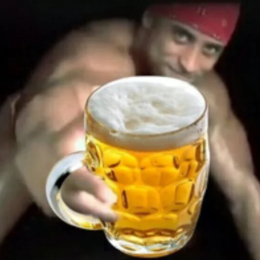 🍺 Стикер «Пиво для позитива» для Telegram