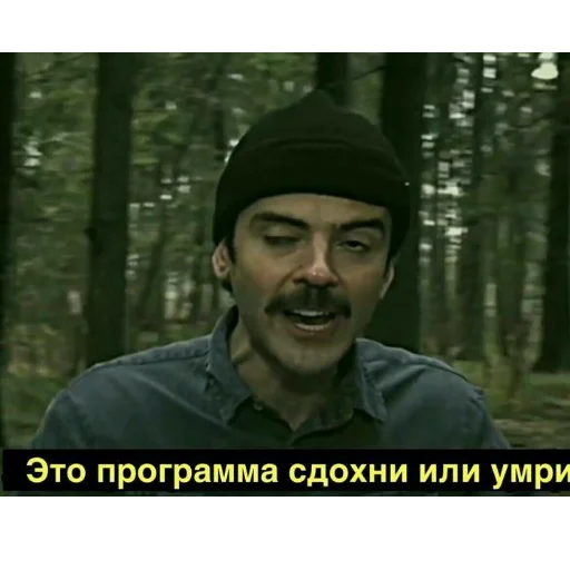 😵 Стикер «Пиво для позитива» для Telegram