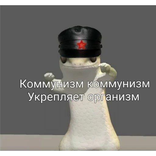 💪 Стикер «Пиво для позитива» для Telegram