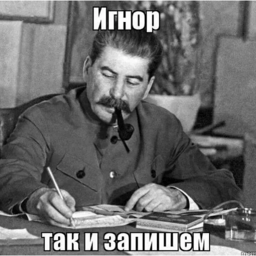 ✍ Стикер «Пиво для позитива» для Telegram