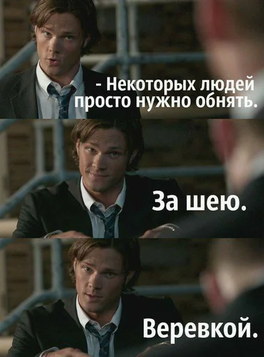 👐 Стикер «Пиво для позитива» для Telegram