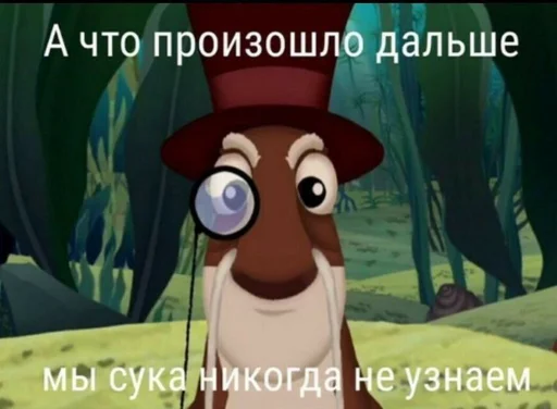 😌 Стикер «Пиво для позитива» для Telegram