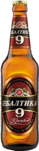 🍺 Стикер «Пивас» для Telegram
