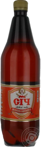 🍺 Стикер «Пивас» для Telegram