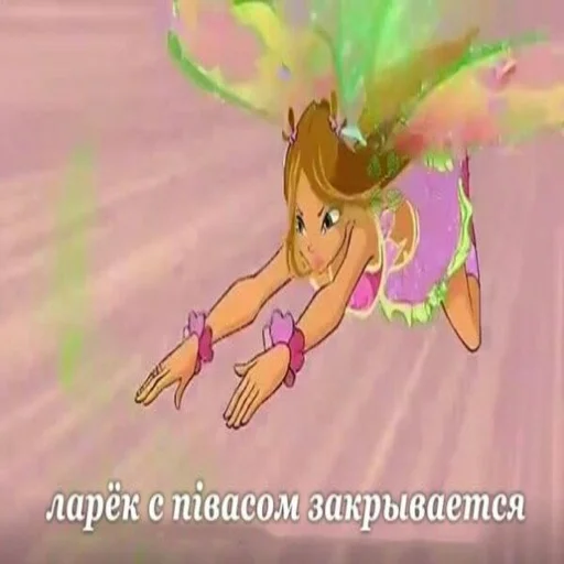 😱 Стикер «пиво и ничего лишнего» для Telegram